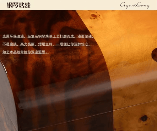 هوميدور صندوق كوهيبا