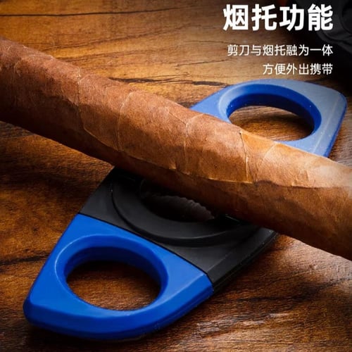 مجموعة خاصة السيجار