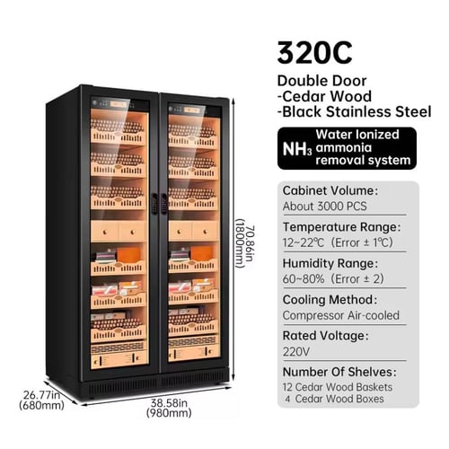 مبرد سيجار ( بصمة )