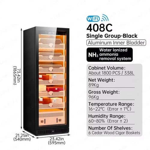 مبرد السيجار ( WiFi )