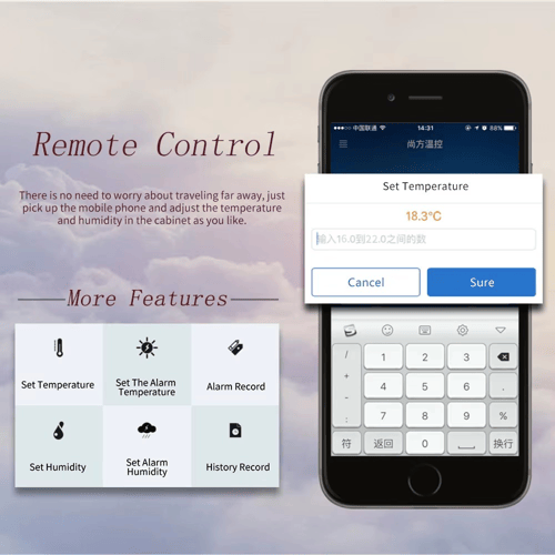 مبرد سيجار ( WiFi )