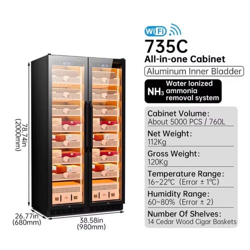 مبرد السيجار ( WiFi )