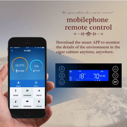 مبرد سيجار ( WiFi )