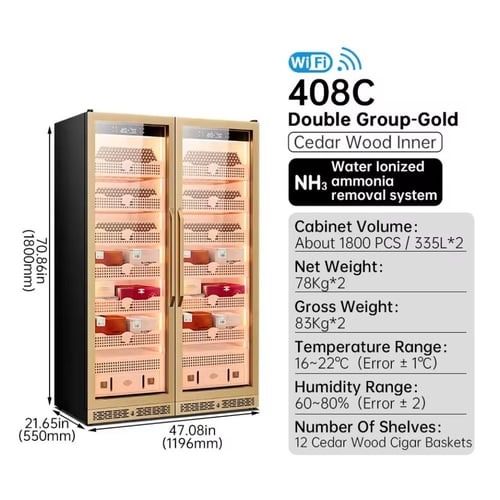 مبرد السيجار ( WiFi )