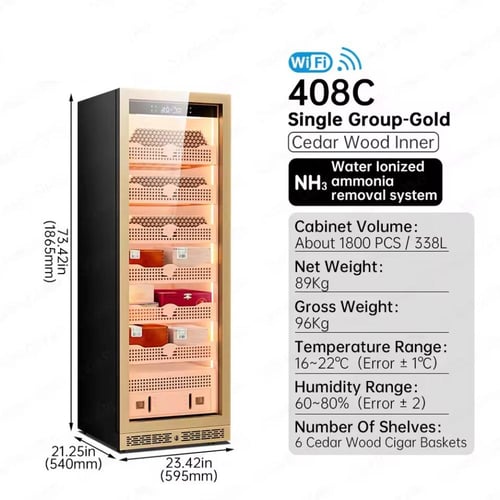 مبرد السيجار ( WiFi )