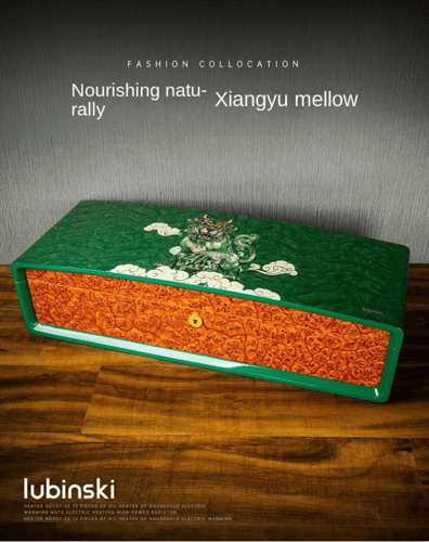 هوميدور صندوق