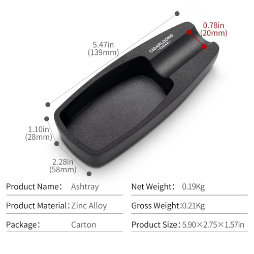 منفضة سيجار