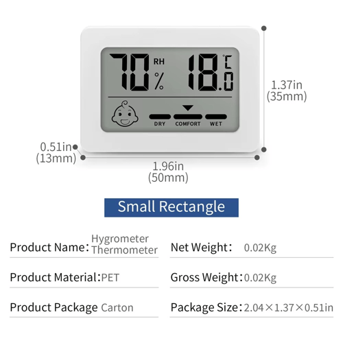 تحكم رطوبة السيجار