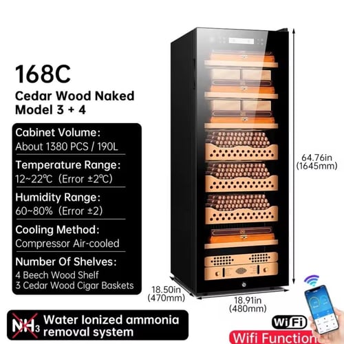 مبرد سيجار ( WiFi )