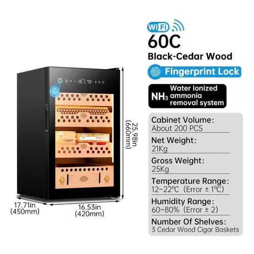 مبرد سيجار ( WiFi ) ( بصمة )