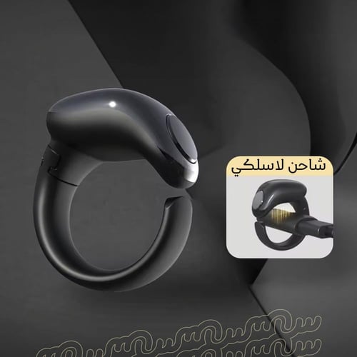 خاتم تسبيح ذكي من سين - تذكير بأوقات الصلاة ومقاوم...