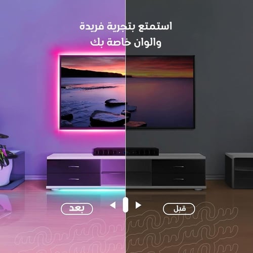 شريط اضاءة LED للزينة متعدد الألوان