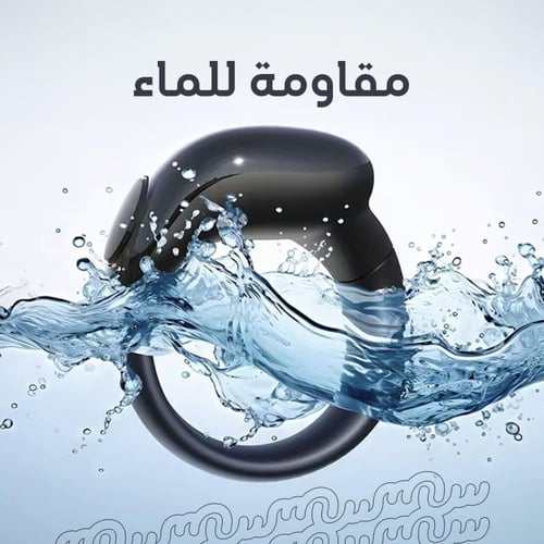 خاتم تسبيح ذكي من سين - تذكير بأوقات الصلاة ومقاوم...