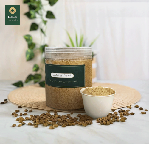 قهوة بن خولاني بالخلطة الخاصة