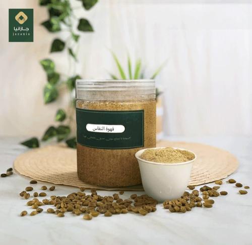 قهوة النفاس