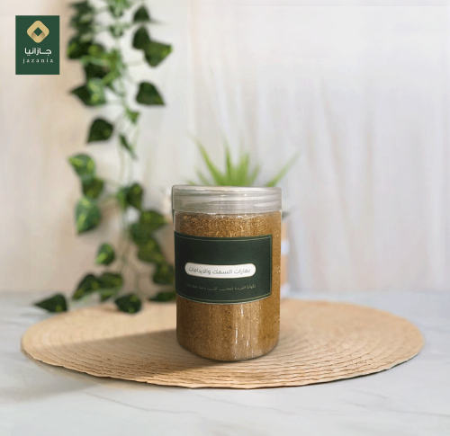 بهارات الإيدامات والسمك