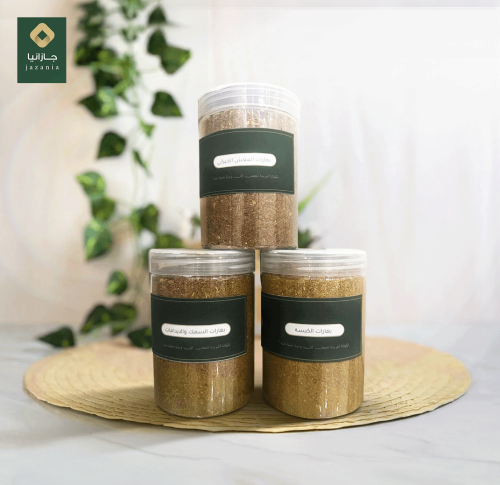 بكج بهارات جازانيا