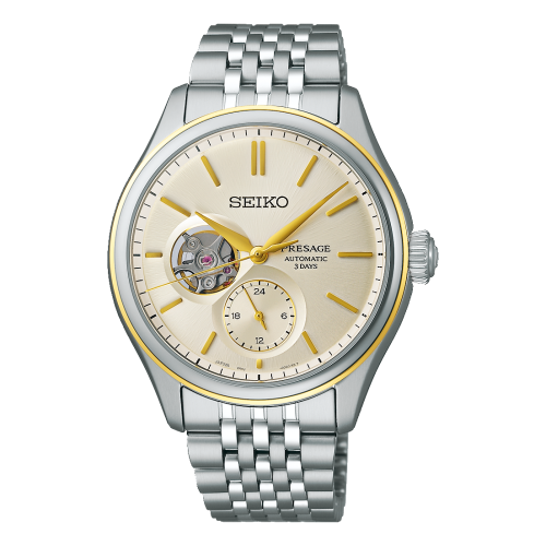 SEIKO SPB480J