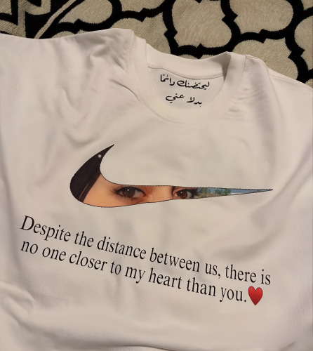 تيشرت العيون صيفي