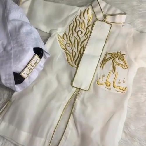 دقله اطفال بالاسم