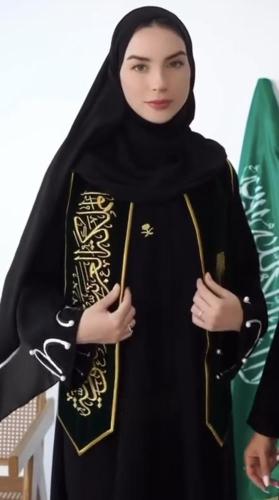 وشاح المملكة العربية السعودية