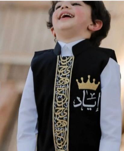 سديري الخليج
