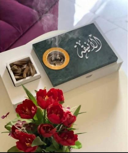 مبخرة الرخام الطبيعي