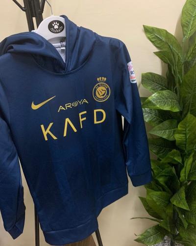 بلوفر النصر الكحلي اطفال