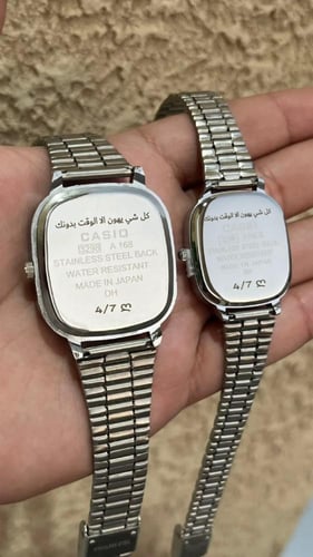 بكج كاسيو LTP كبلز