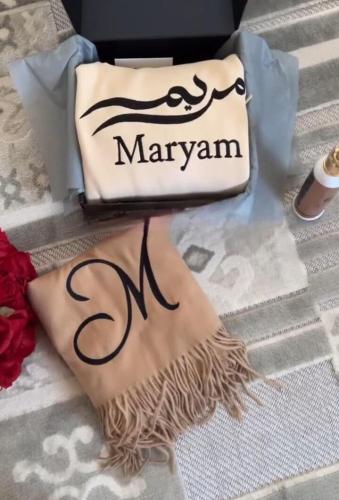 شال شتوي فخامه بتطريز حسب الاسم