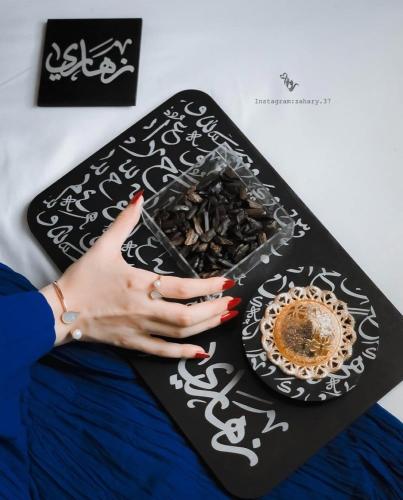 مبخرة سمو