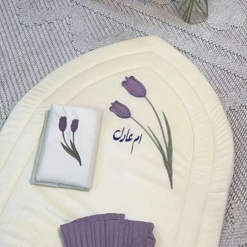 طقم صلاه