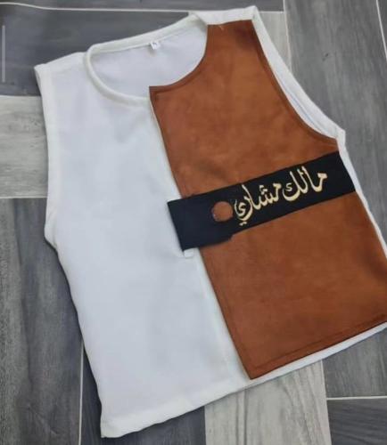 سديري اطفال