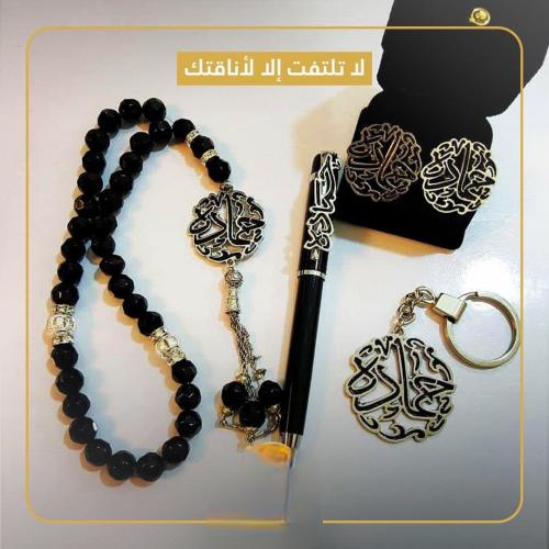 اكسسوارات رجاليه مبطن - عالم الأناقة بين يديك وجدا...