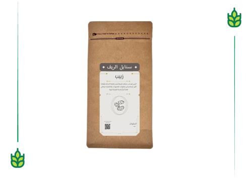Golden Uzbek raisins
