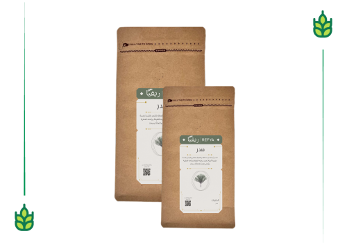 Ground Sidr - 100 grams