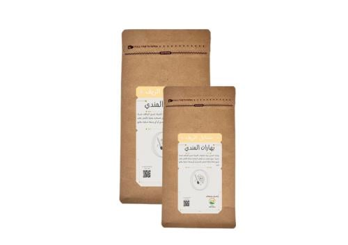 Mandi spices - 100 grams