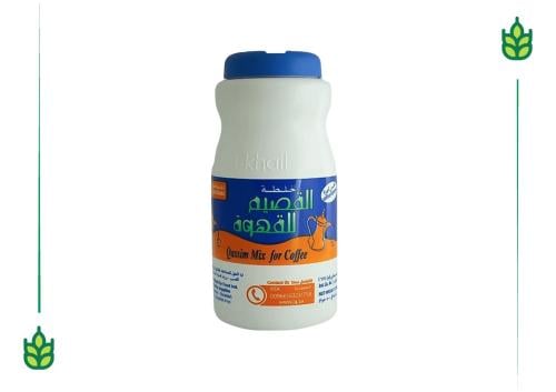 Qassim Mix - 500 grams