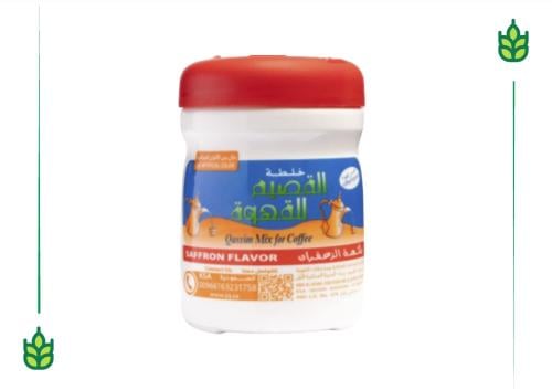 Qassim Mix - 125 grams (saffron flavor)