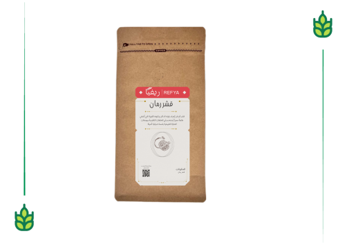 Pomegranate peel - 100 grams