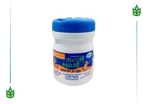 Qassim Mix - 125 grams