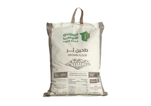 Flour powder barley packed - 10 kilograms