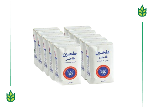 Kuwaiti flour 1kg - (10 pieces of dough)