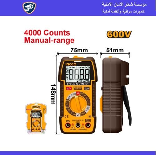 جهاز قياس متعدد رقمي 600 فولت شاشة و4000 نقطة