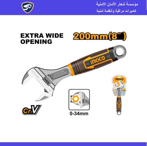 مفتاح سبانة قابل للتعديل 0-34 ملي 8 بوصة يد بلاستي...