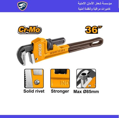 مفتاح انابيب انجليزى صناعي 36