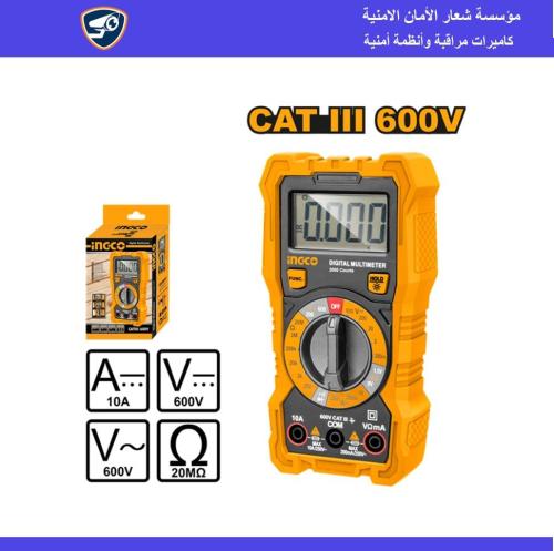 جهاز قياس رقمي 600 فولت شاشة