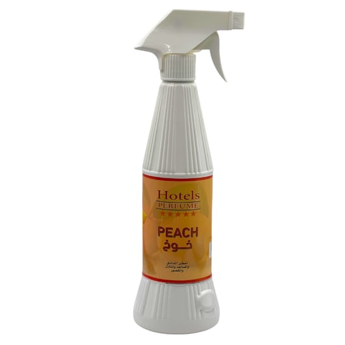 بكج المساجد كيلو (1000 جرام)