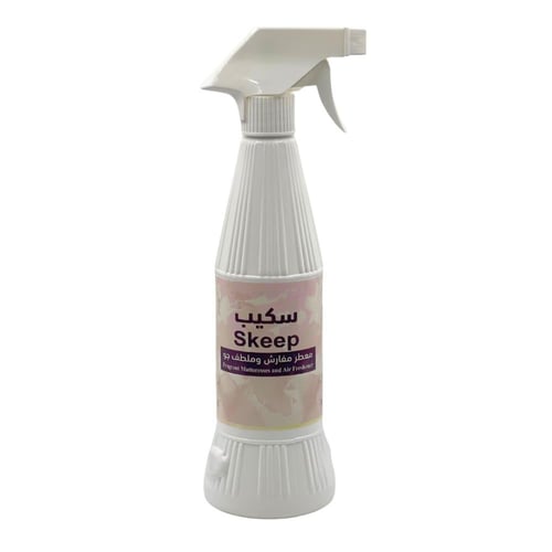 بكج المساجد كيلو (1000 جرام)