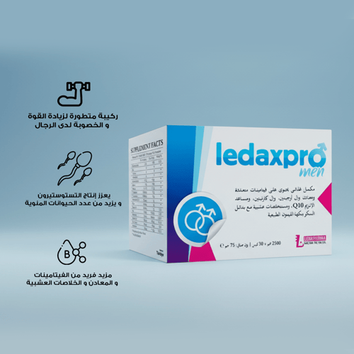 ليداكس برو للرجال لتحسين الخصوبة – مكمل غذائي متعد...